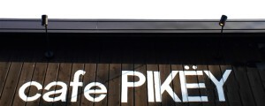 Cafe PIKEY カフェパイキー