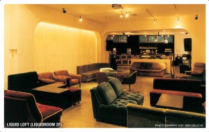 Liquid Loft (Liquid Room 2F) リキッドロフト（リキッドルーム2F）