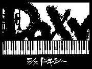Live DOXY ライブ ドキシー