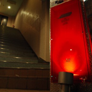 LUZ69 ルースシックスナイン