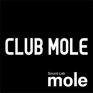 Sound lab mole 