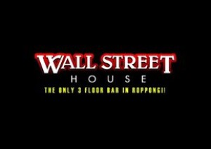 Wall Street House 