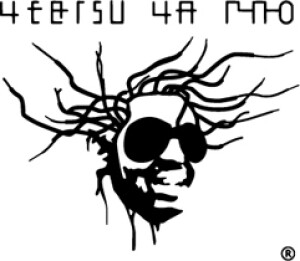 YEBISU YA PRO エビス　ヤ　プロー