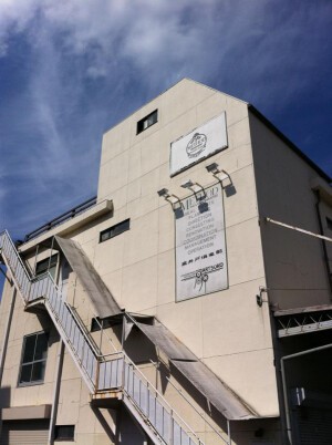 高井戸倶楽部 タカイドクラブ