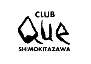 CLUB QUE クラブキュウ