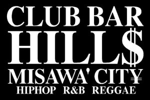 Club Bar Hills クラブバー ヒルズ
