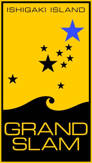 DJ'S BAR GRAND SLAM グランドスラム