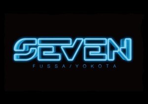 SEVEN セブン