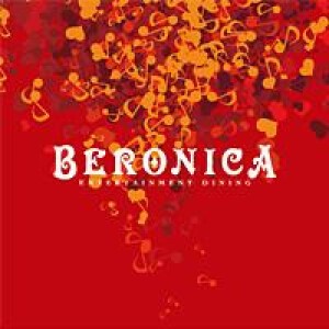 Beronica ベロニカ