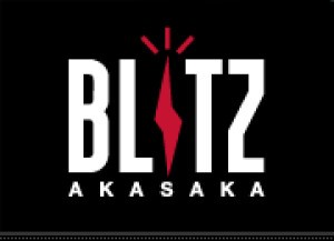 赤坂BLITZ アカサカ　ブリッツ