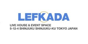 新宿　LEFKADA シンジュク　レフカダ