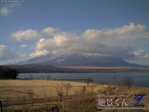 山中湖交流プラザ　きらら ヤマナカココウリュウプラザ　キララ