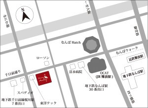 Flamingo the Arusha フラミンゴ　ジ　アルーシャ