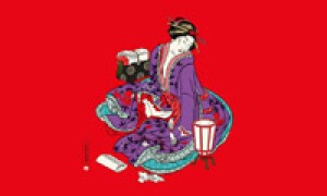 浮夜 ウキヨ
