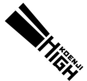 HIGH ハイ