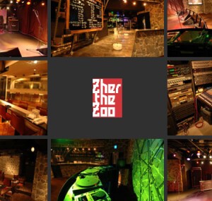 Zher the ZOO ゼールザズー