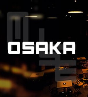 OSAKA MUSE オオサカミューズ