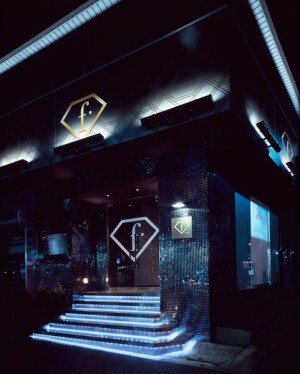f-BAR 