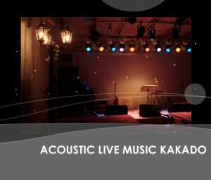 KAKADO カカド
