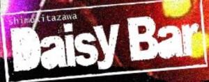Daisy Bar デイジーバー