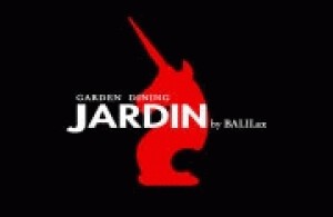 JARDIN ジャルダン