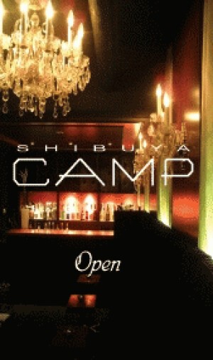 shibuya CAMP シブヤ キャンプ