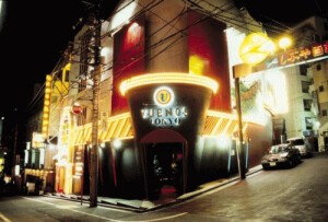 VUENOS ヴエノス