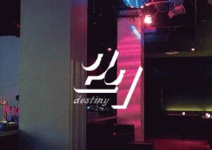 27destiny トゥエンティーセブンデスティニー