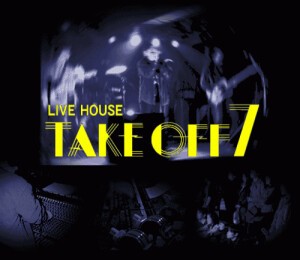TAKE OFF 7 テイクオフセブン