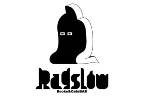 Ragslow ひかりのラウンジ ヒカリノラウンジ