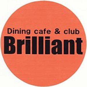 club Brilliant クラブ ブリリアント