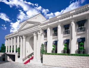 青山迎賓館 