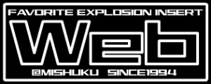Web Web