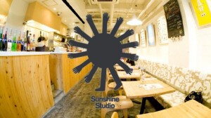 Sunshine Studio Cafe サンシャインスタジオカフェ