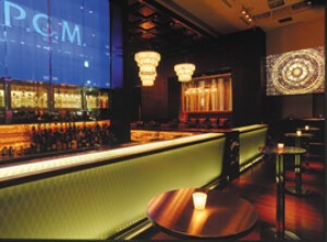 P.C.M. PUB CARDINAL MARUNOUCHI パブ・カーディナル・マルノウチ