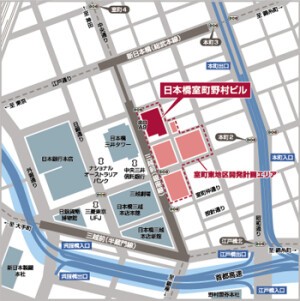 XEX Nihonbashi ゼックスニホンバシ
