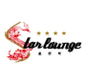 STAR LOUNGE スターラウンジ