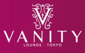 VANITY LOUNGE 