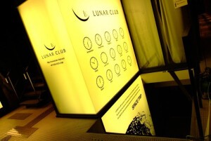 LUNAR CLUB ルナークラブ