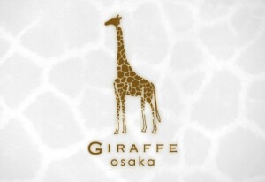 GIRAFFE osaka ジラフ大阪