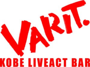 三宮VARIT 
