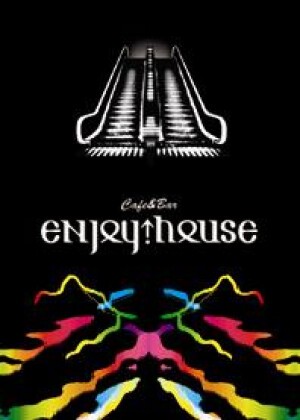 CAFE&BAR ENJOY! HOUSE カフェアンドバーエンジョイハウス
