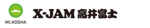 X-Jam Takai Fuji 