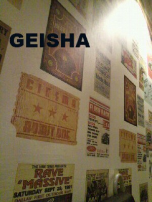GEISHA ゲイシャ