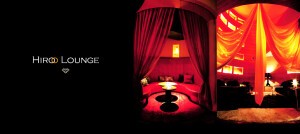 HIROO Lounge ヒロオ ラウンジ