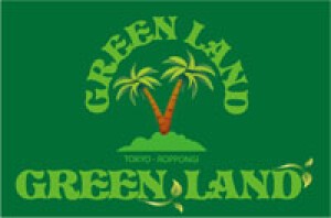 GREENLAND TOKYO 