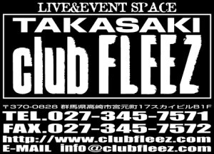 club FLEEZ クラブフリーズ