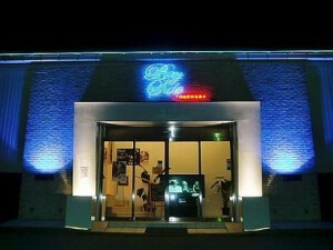 Bay Side Yokohama ベイサイドヨコハマ