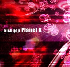 PLANET K プラネットケイ