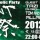 AGENT復活祭!!!